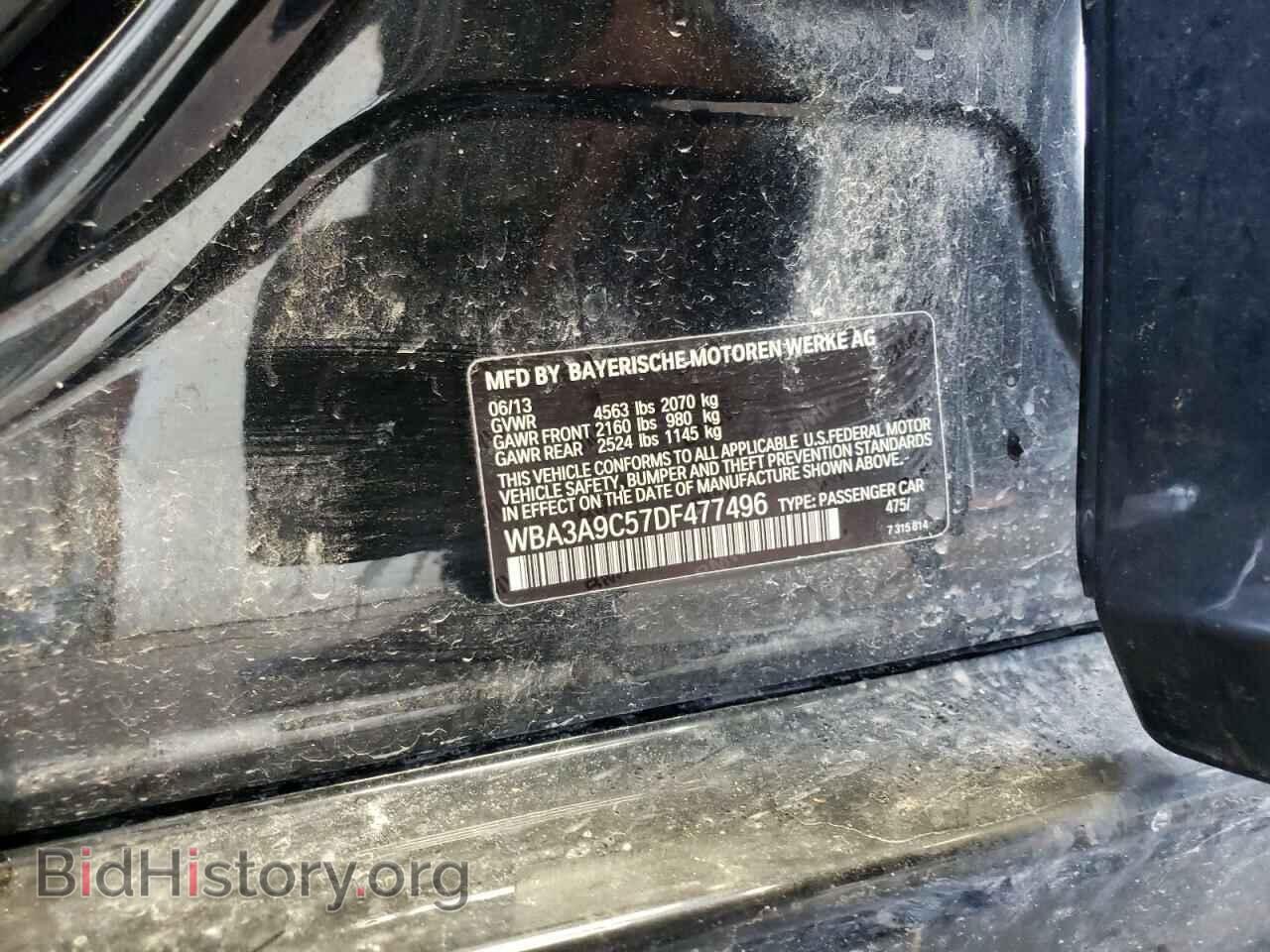 2013 BMW 3 SERIES - VIN: WBA3A9C57DF477496 - Фото 12