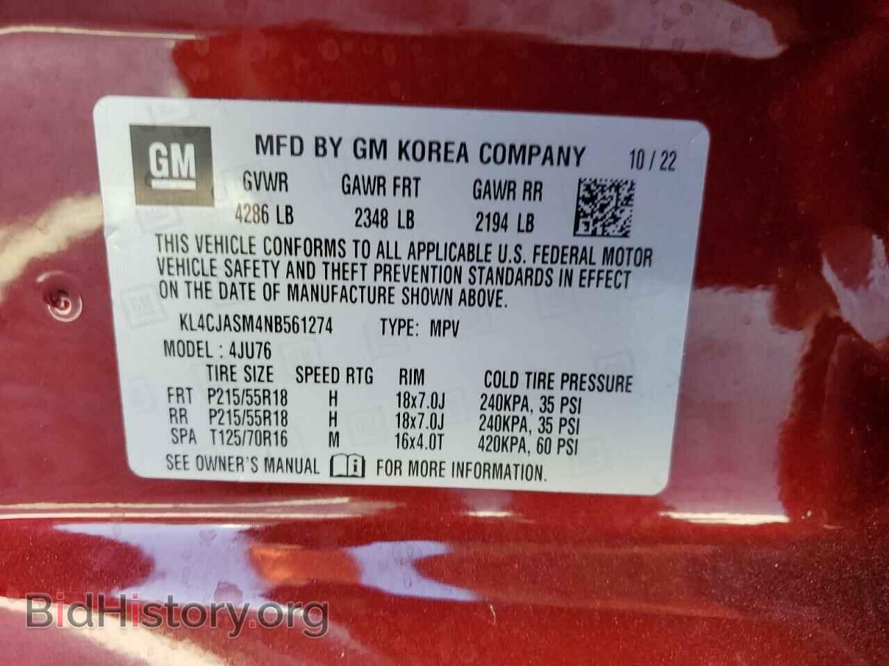 2022 BUICK ENCORE - VIN: KL4CJASM4NB561274 - Фото 14