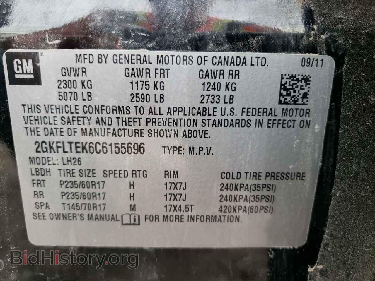 2012 GMC TERRAIN - VIN: 2GKFLTEK6C6155696 - Фото 10