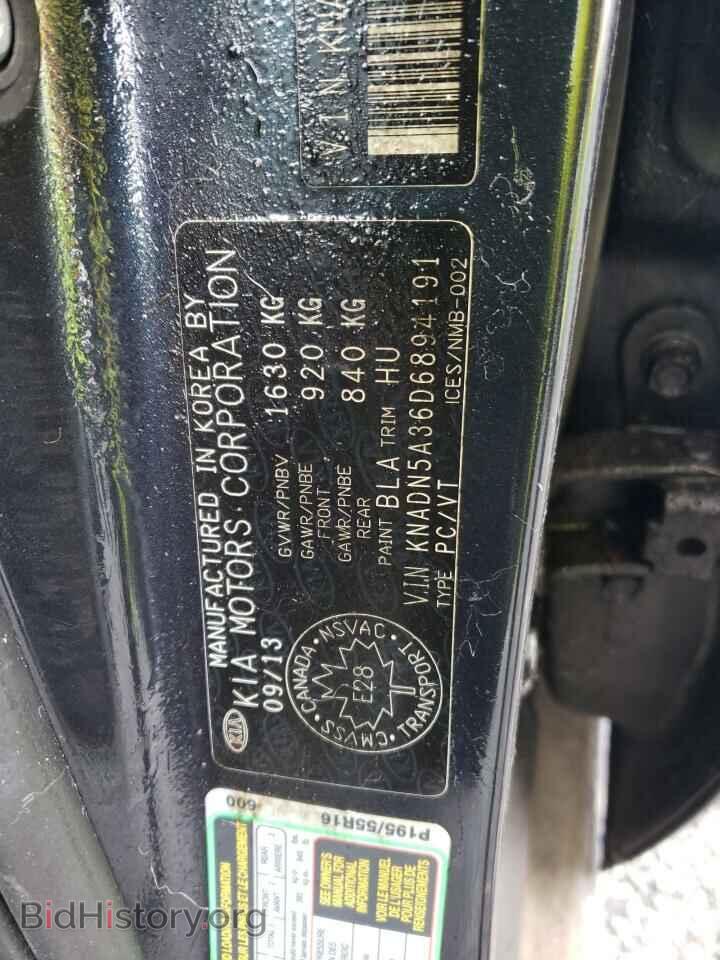 2013 KIA RIO - VIN: KNADN5A36D6894191 - Фото 13