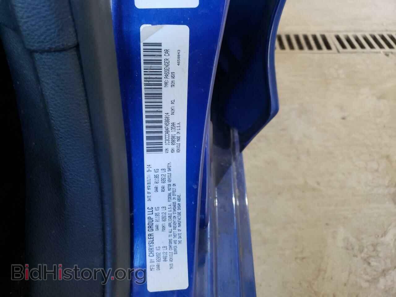 2015 CHRYSLER 200 - VIN: 1C3CCCAB4FN586014 - Фото 10