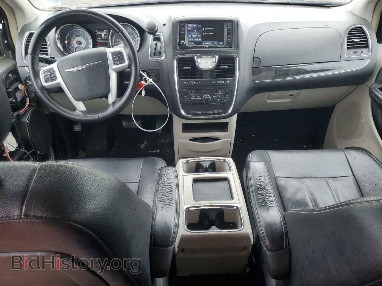 2016 CHRYSLER MINIVAN - VIN: 2C4RC1BG7GR187154 - Photo 8