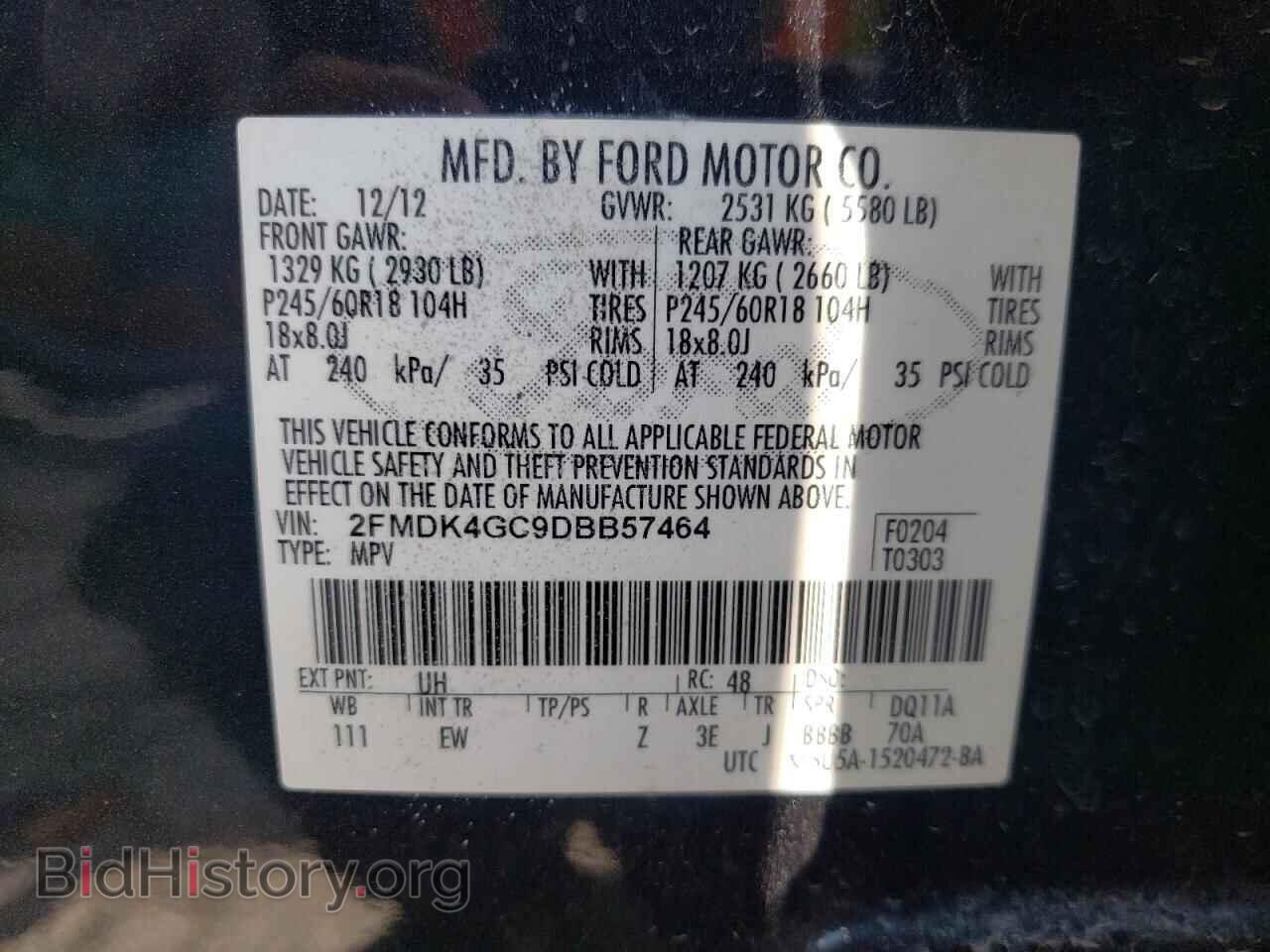 2013 FORD EDGE - VIN: 2FMDK4GC9DBB57464 - Фото 12