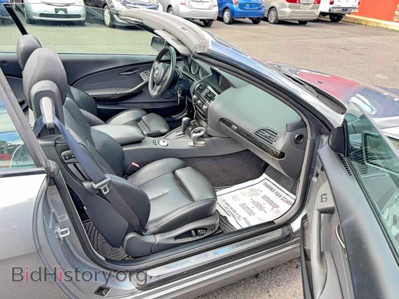 2005 BMW 6 SERIES - VIN: WBAEK73445B328649 - Фото 5