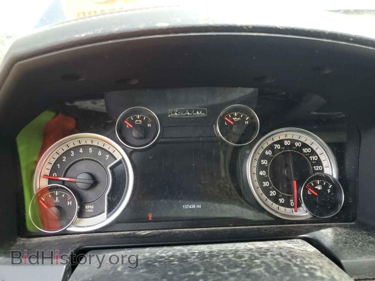2017 RAM 1500 - VIN: 1C6RR7NT6HS720919 - Фото 9