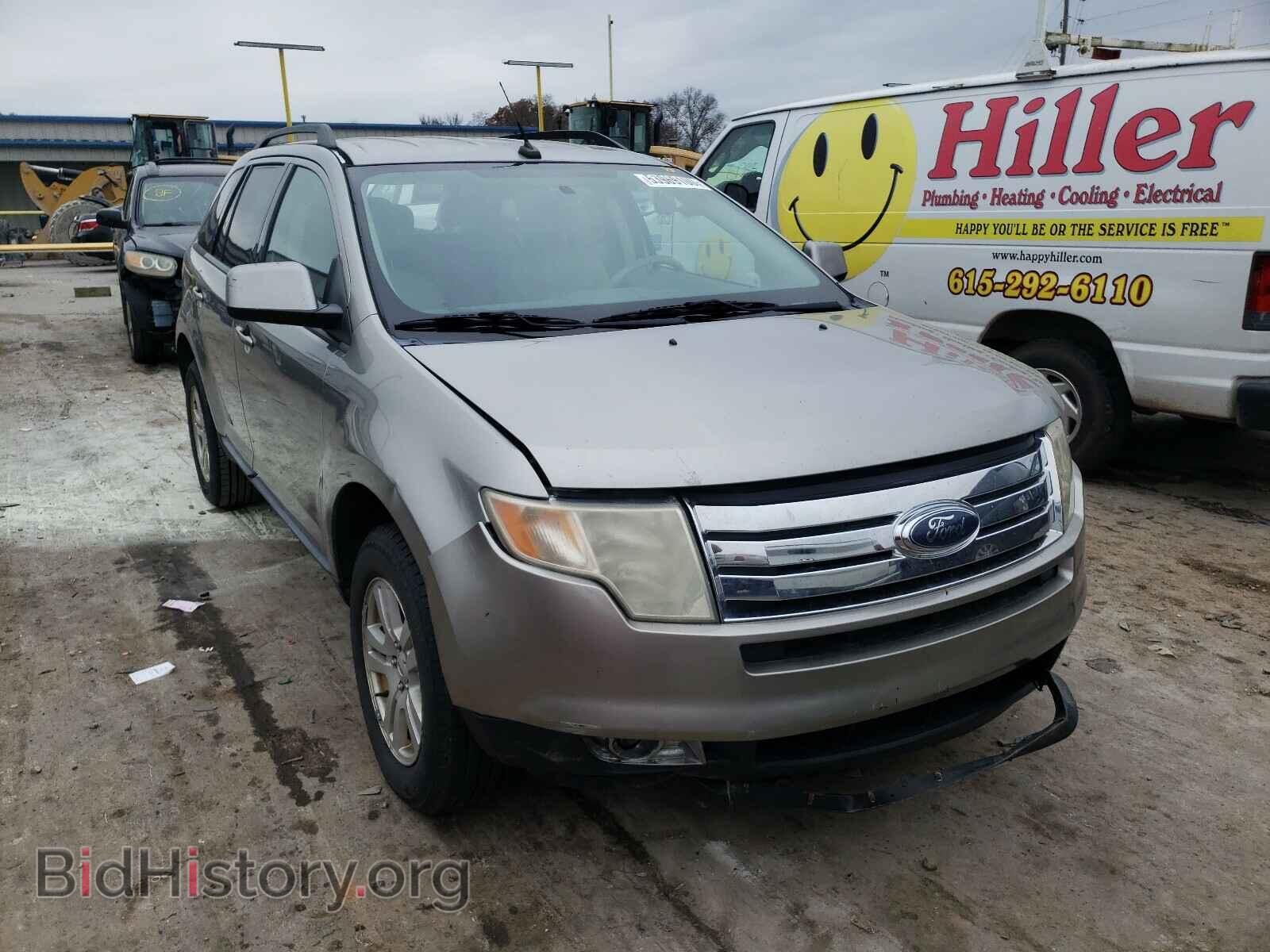 Фотография 2FMDK38C28BA46141 - FORD EDGE 2008