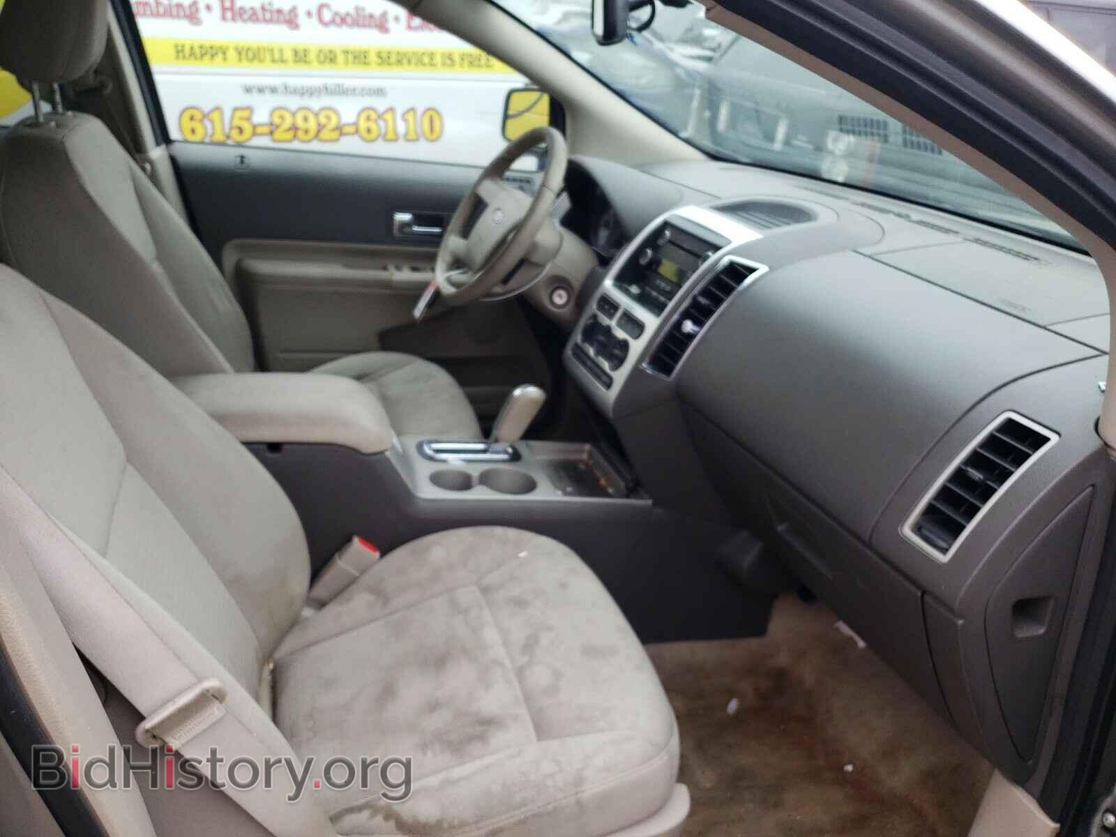2008 FORD EDGE - VIN: 2FMDK38C28BA46141 - Фото 5