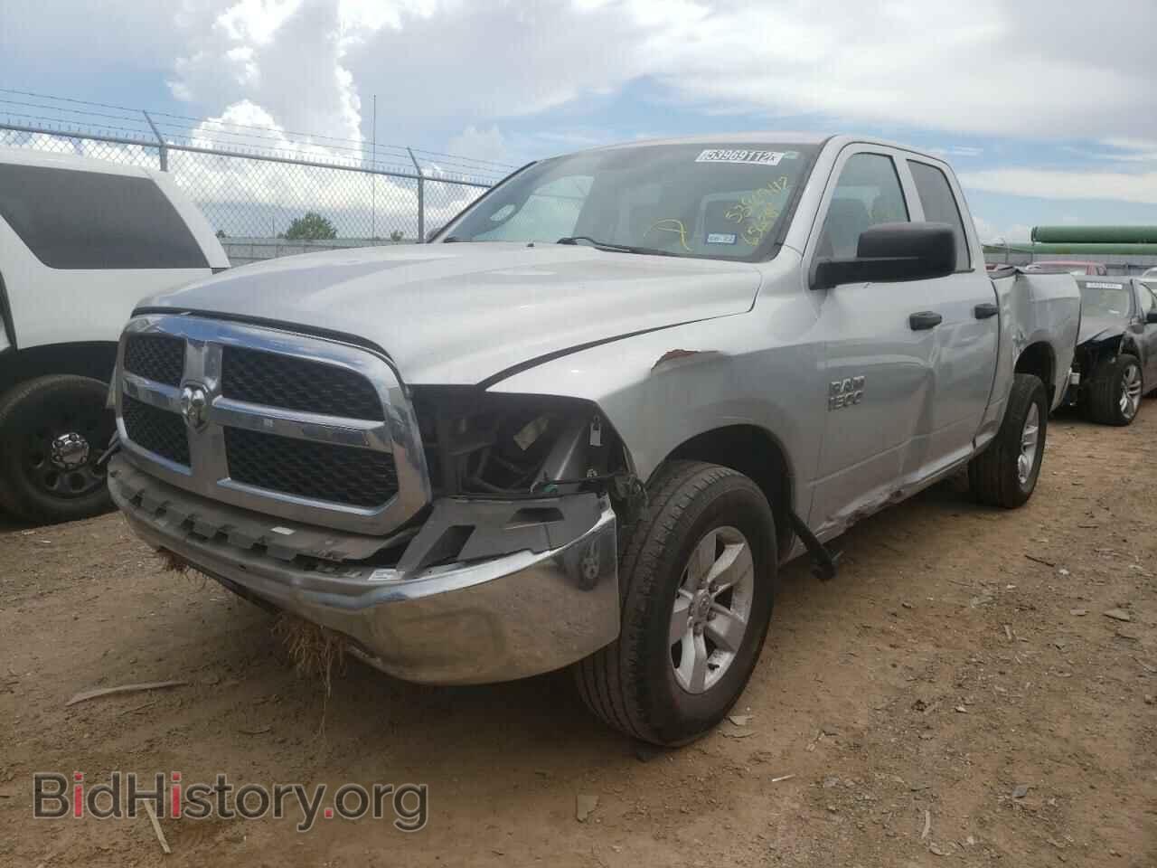 2013 RAM 1500 - VIN: 1C6RR6FP0DS656284 - Photo 2