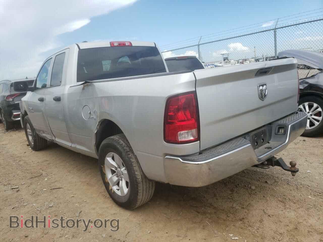 2013 RAM 1500 - VIN: 1C6RR6FP0DS656284 - Photo 3