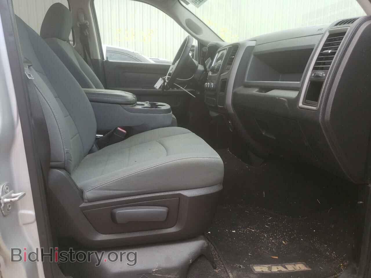 2013 RAM 1500 - VIN: 1C6RR6FP0DS656284 - Photo 5