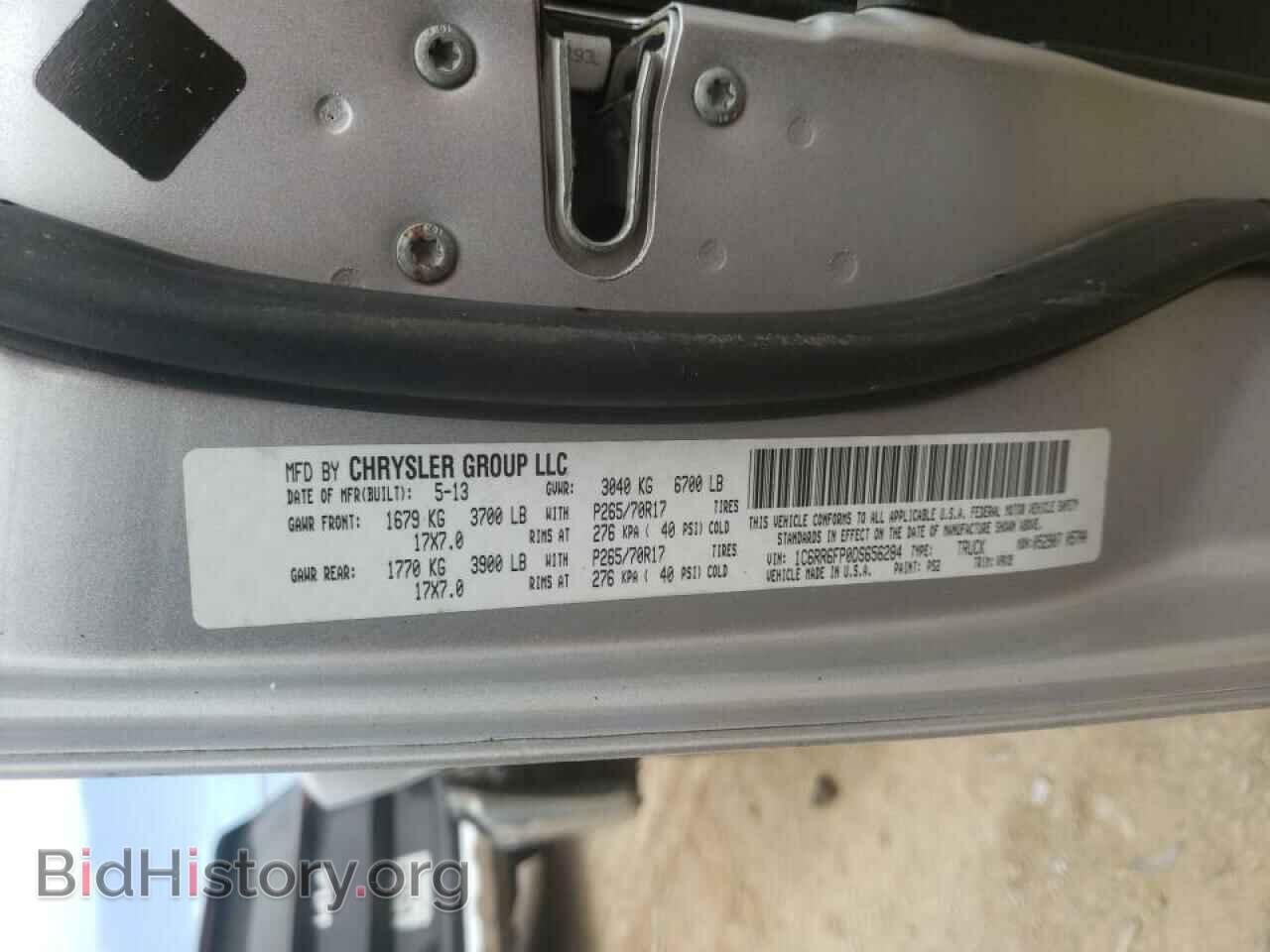 2013 RAM 1500 - VIN: 1C6RR6FP0DS656284 - Photo 10