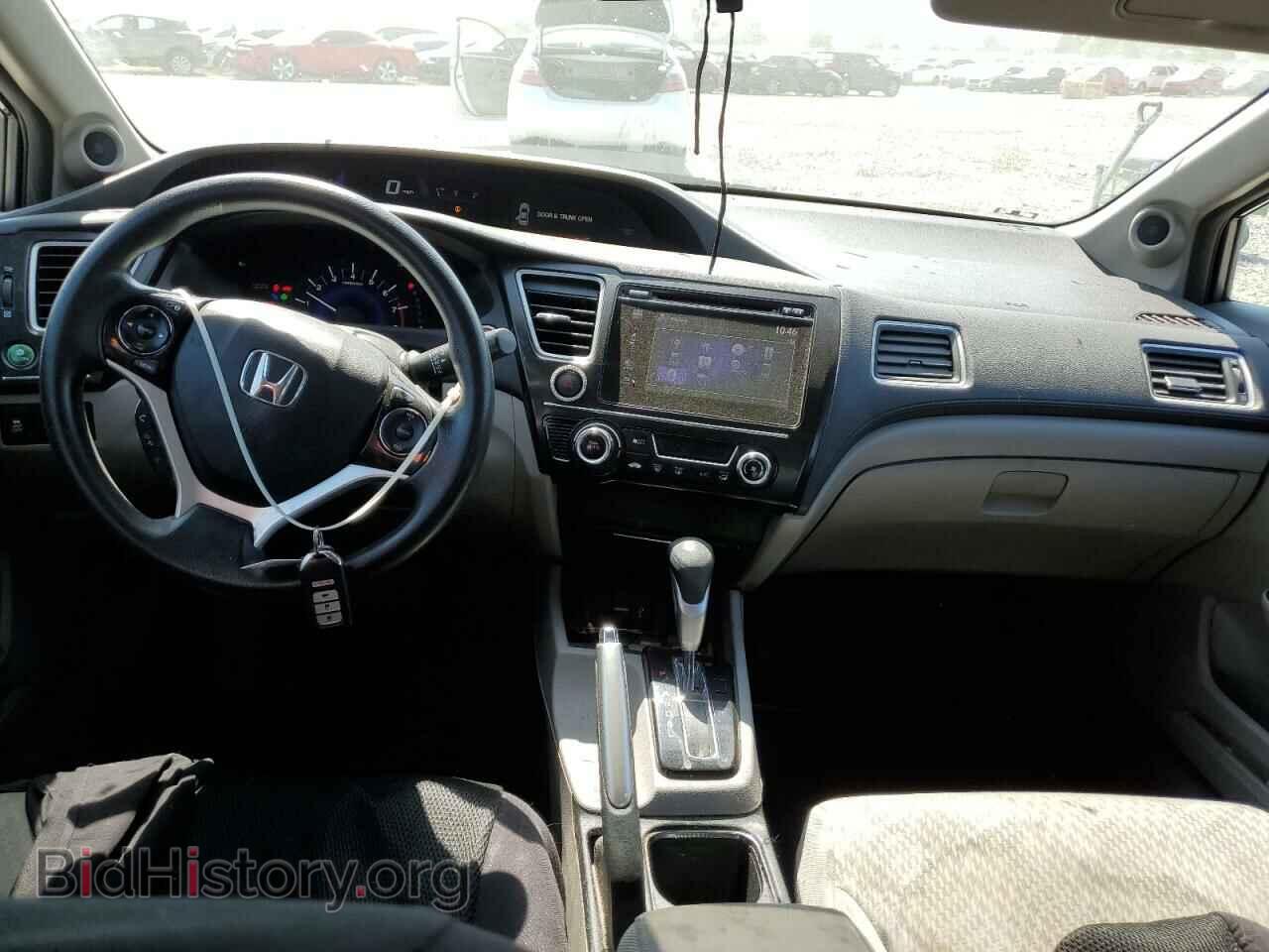 2015 HONDA CIVIC - VIN: 2HGFB2F83FH539666 - Фото 8