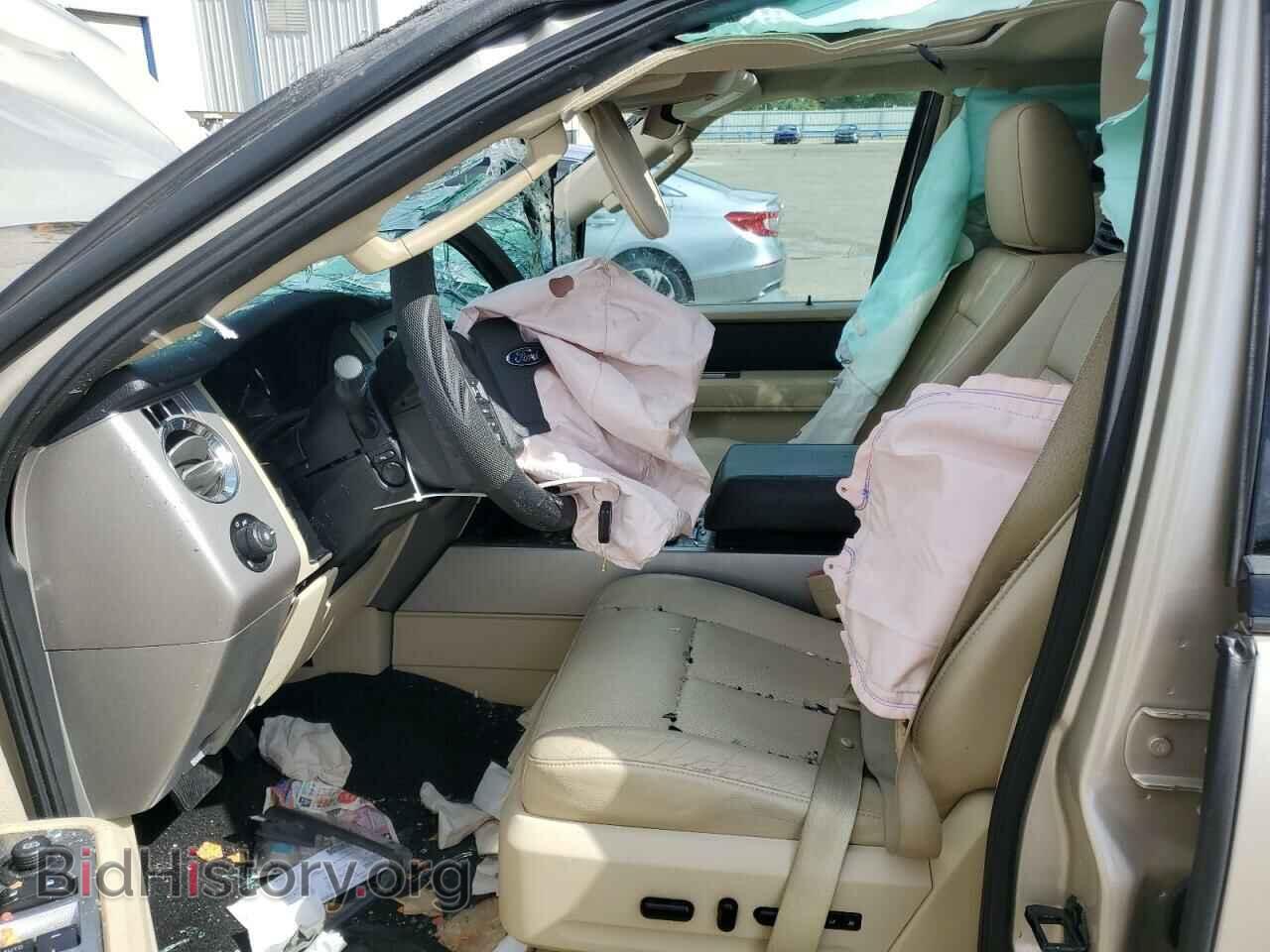 2017 FORD EXPEDITION - VIN: 1FMJU1HT9HEA09335 - Фото 7