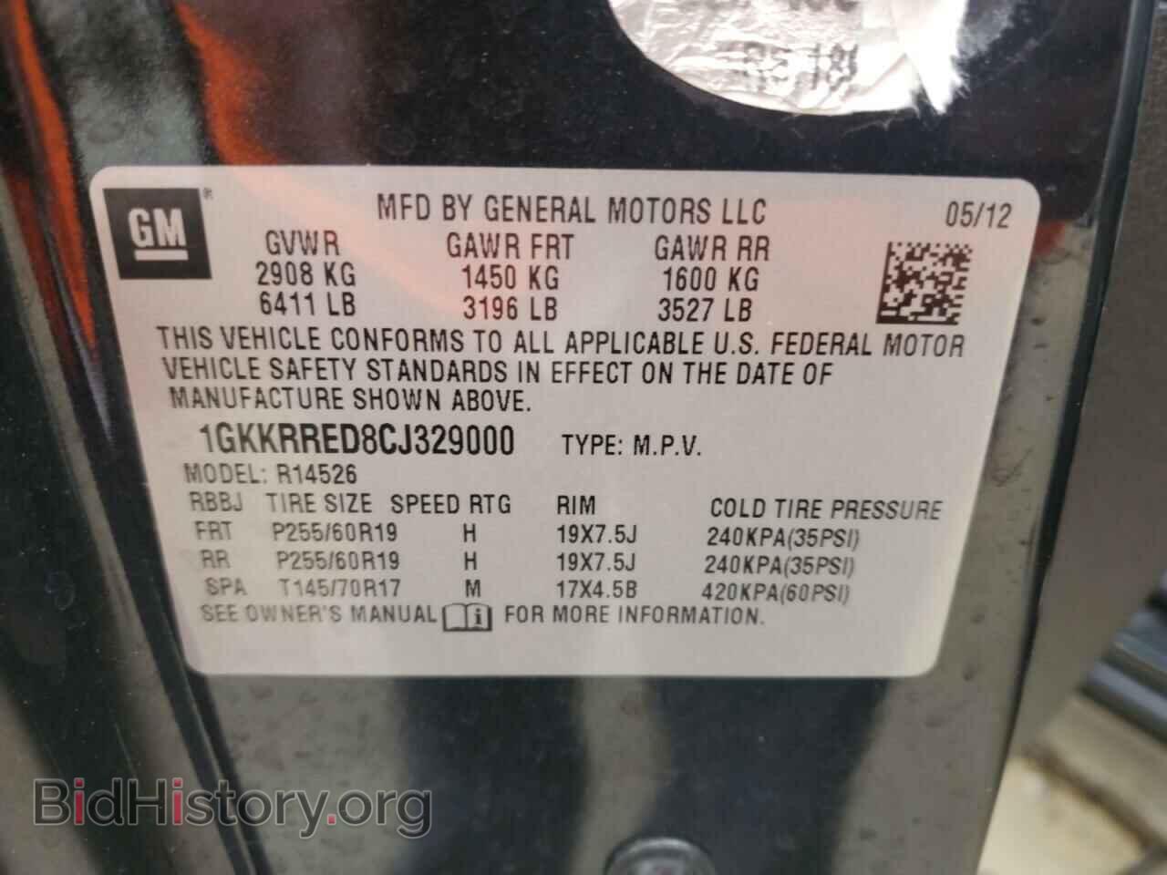 2012 GMC ACADIA - VIN: 1GKKRRED8CJ329000 - Photo 13
