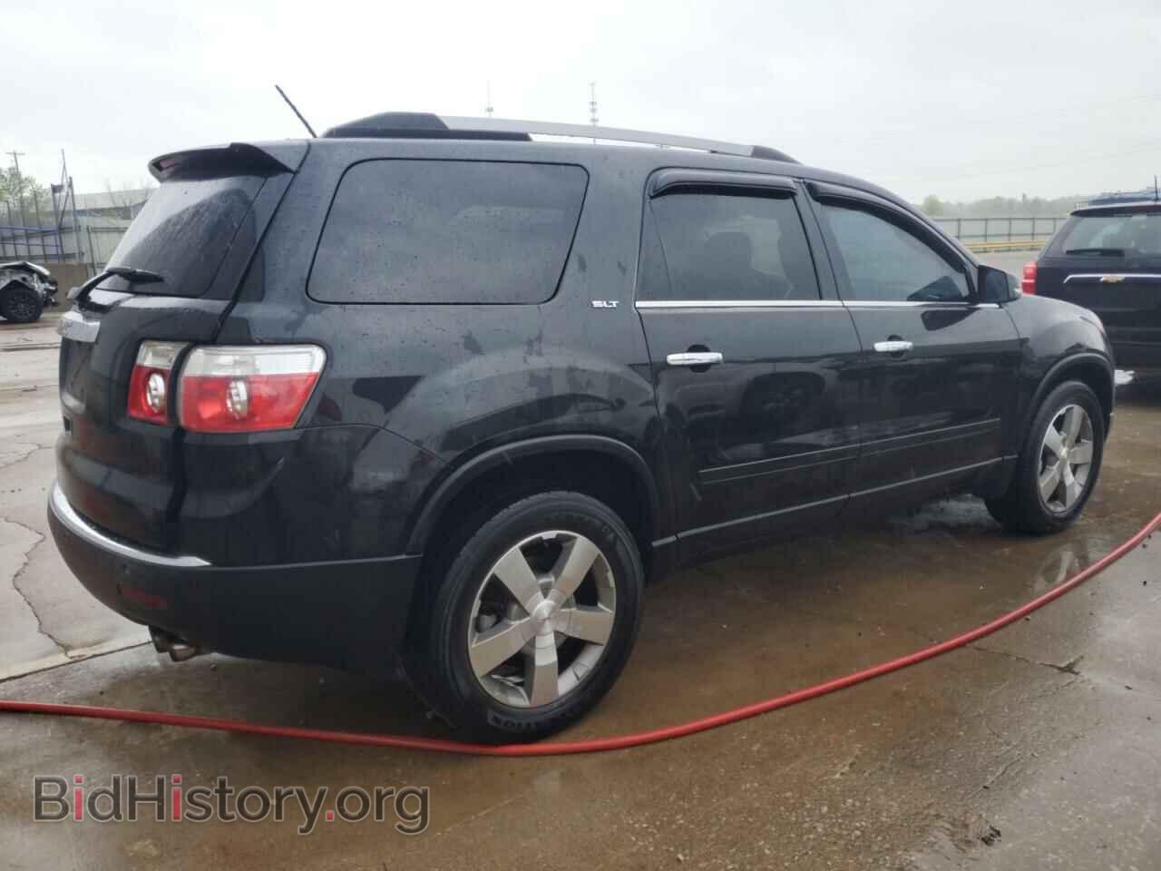 2012 GMC ACADIA - VIN: 1GKKRRED8CJ329000 - Photo 3