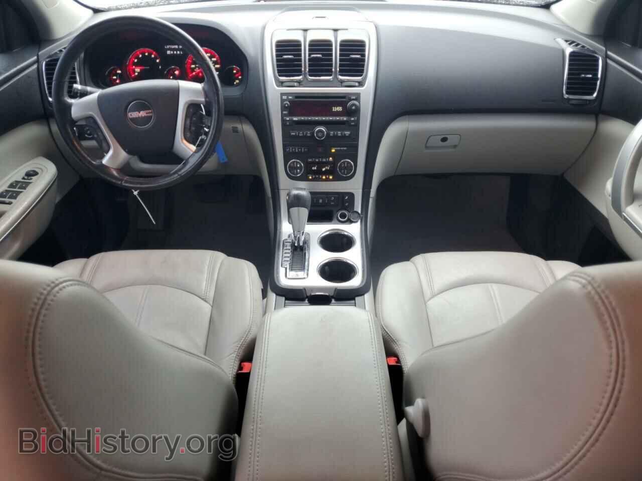 2012 GMC ACADIA - VIN: 1GKKRRED8CJ329000 - Photo 8