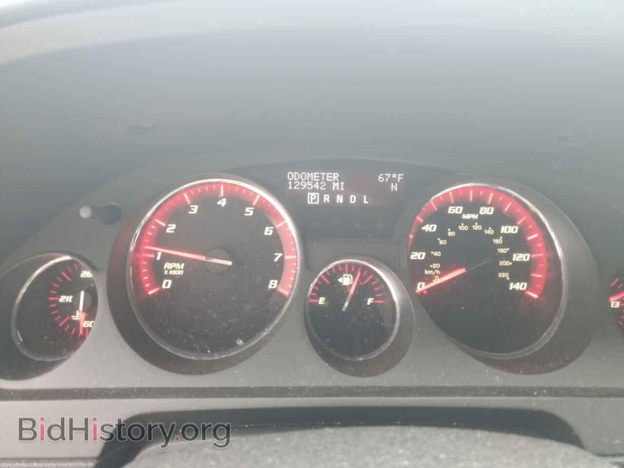 2012 GMC ACADIA - VIN: 1GKKRRED8CJ329000 - Photo 9