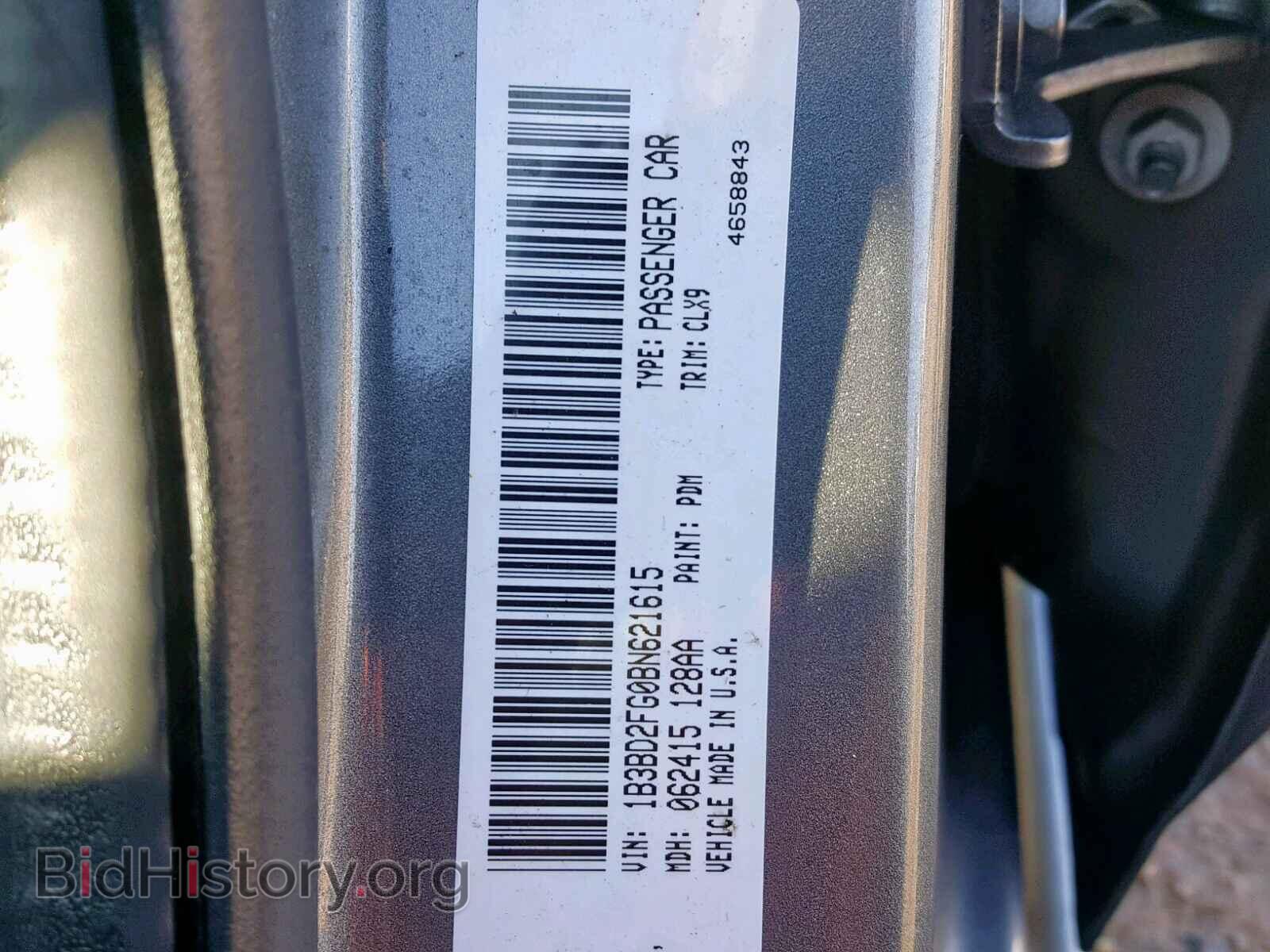 2011 DODGE AVENGER - VIN: 1B3BD2FG0BN621615 - Фото 10