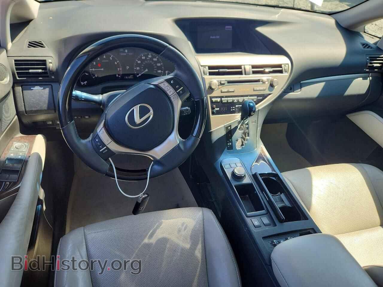 2013 LEXUS RX350 - VIN: 2T2ZK1BA6DC123872 - Фото 8