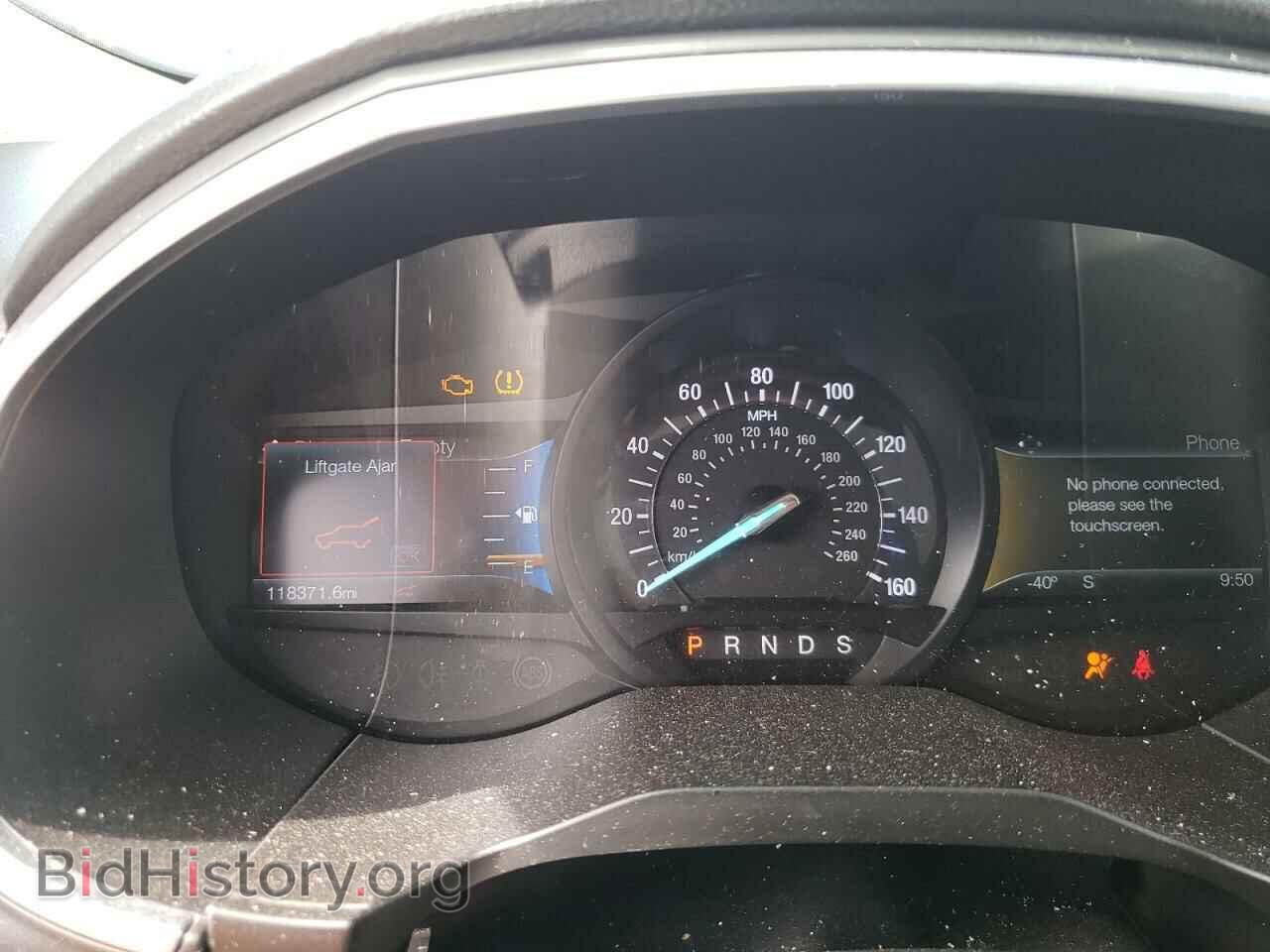 2015 FORD EDGE - VIN: 2FMTK3K99FBC24889 - Photo 8