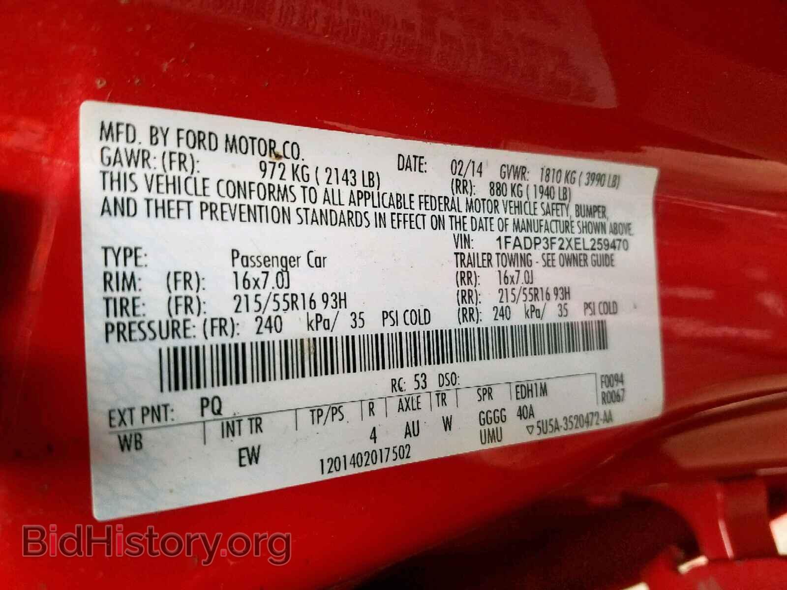 2014 FORD FOCUS SE - VIN: 1FADP3F2XEL259470 - Фото 10
