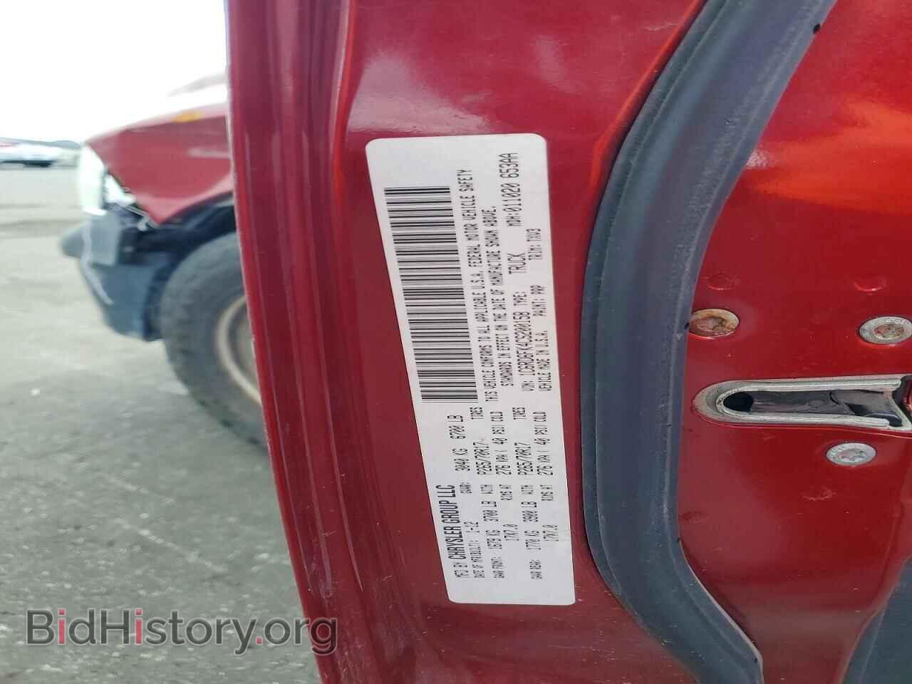2012 DODGE RAM 1500 - VIN: 1C6RD6FK4CS200158 - Фото 12