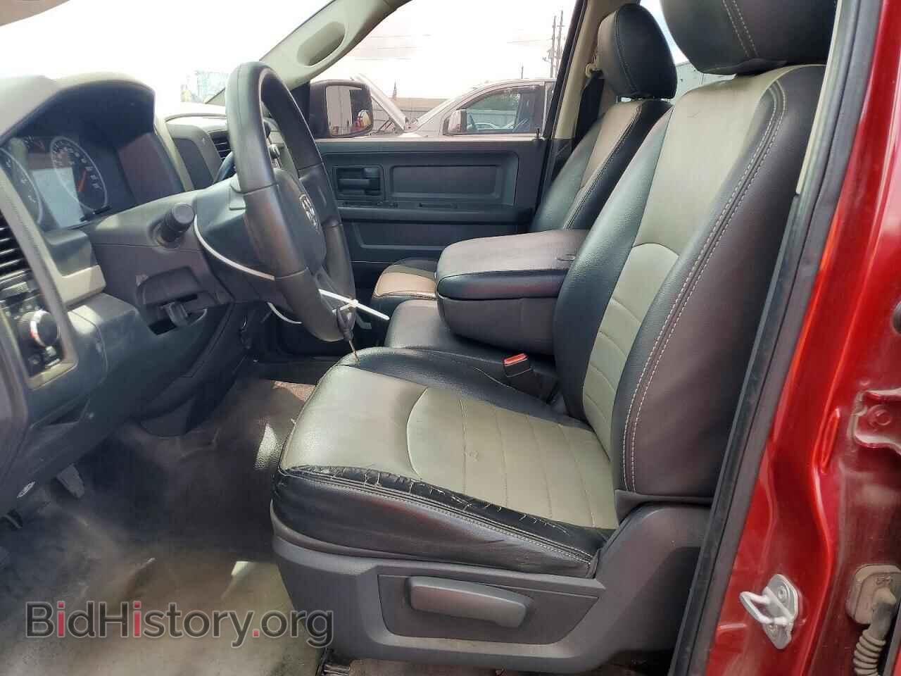 2012 DODGE RAM 1500 - VIN: 1C6RD6FK4CS200158 - Фото 7