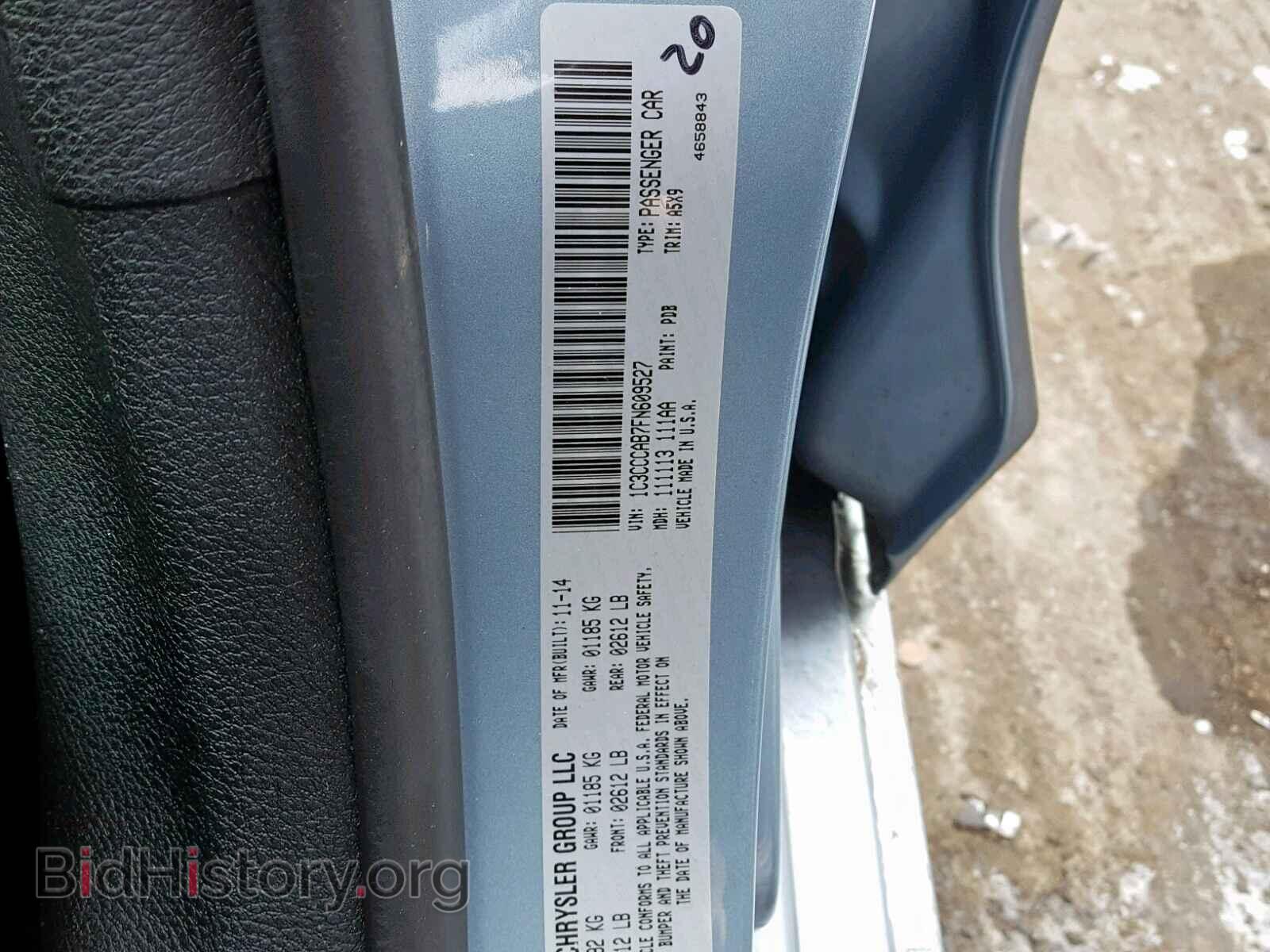 2015 CHRYSLER 200 - VIN: 1C3CCCAB7FN609527 - Фото 10
