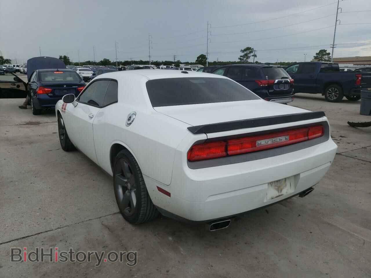 2013 DODGE CHALLENGER - VIN: 2C3CDYBT7DH557145 - Photo 3