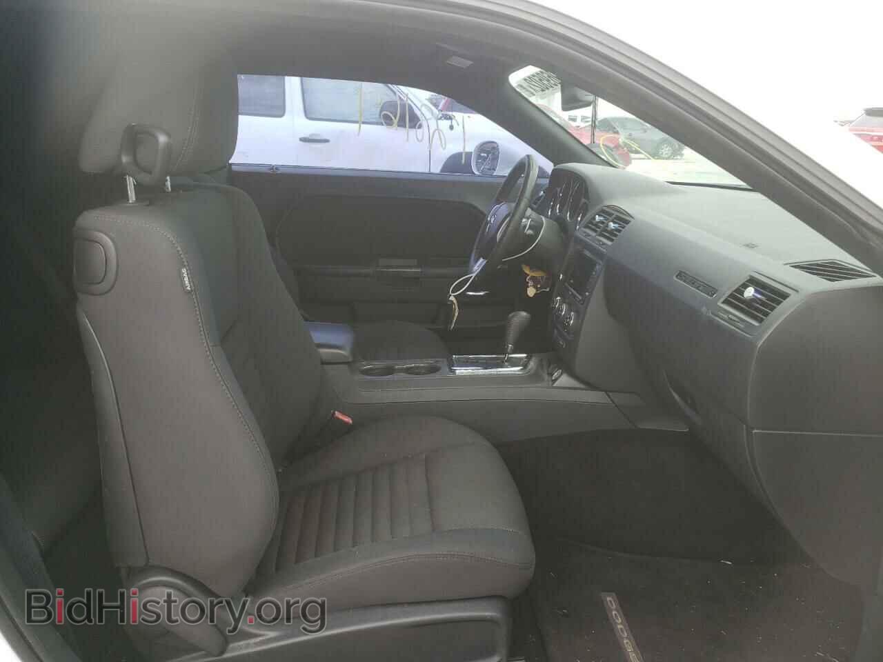 2013 DODGE CHALLENGER - VIN: 2C3CDYBT7DH557145 - Photo 5