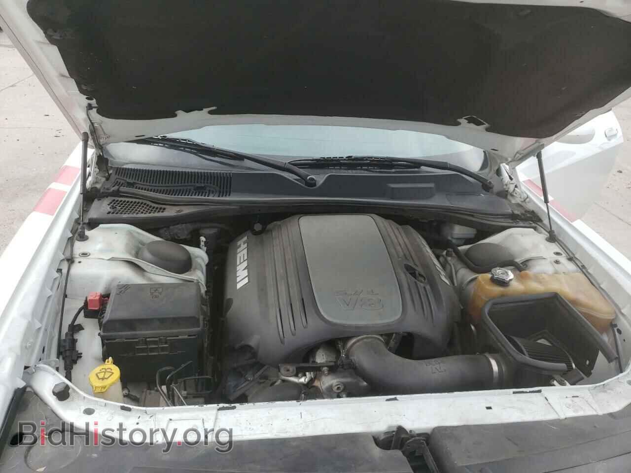 2013 DODGE CHALLENGER - VIN: 2C3CDYBT7DH557145 - Photo 7