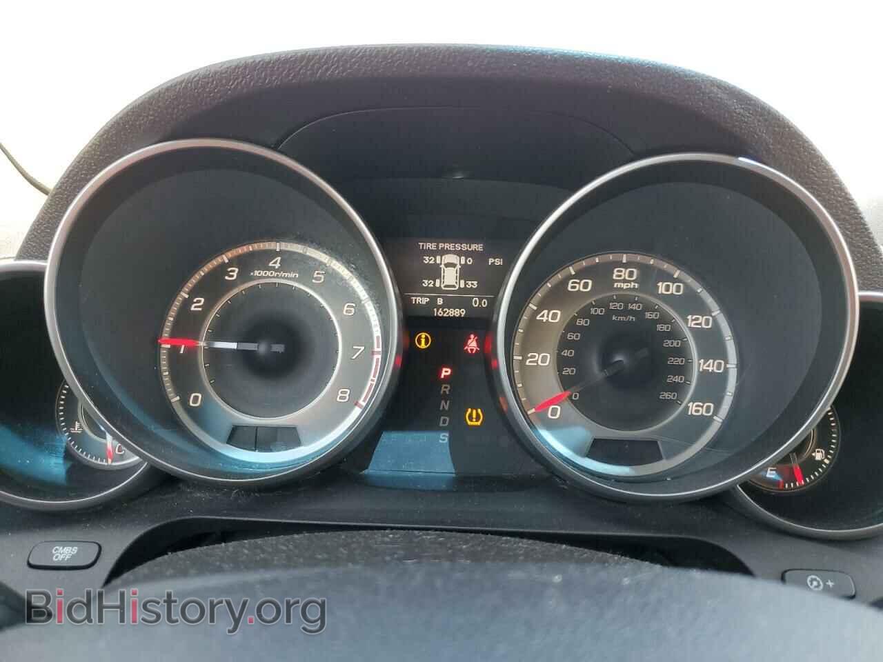 2012 ACURA MDX - VIN: 2HNYD2H64CH537329 - Фото 9