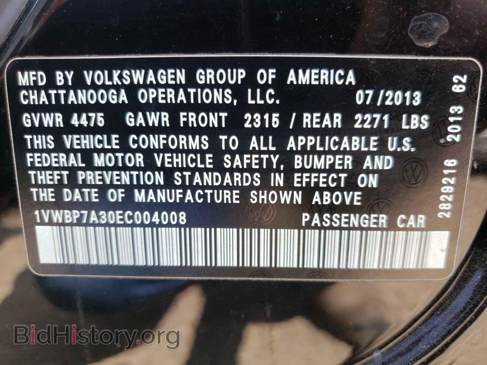 2014 VOLKSWAGEN PASSAT - VIN: 1VWBP7A30EC004008 - Фото 10