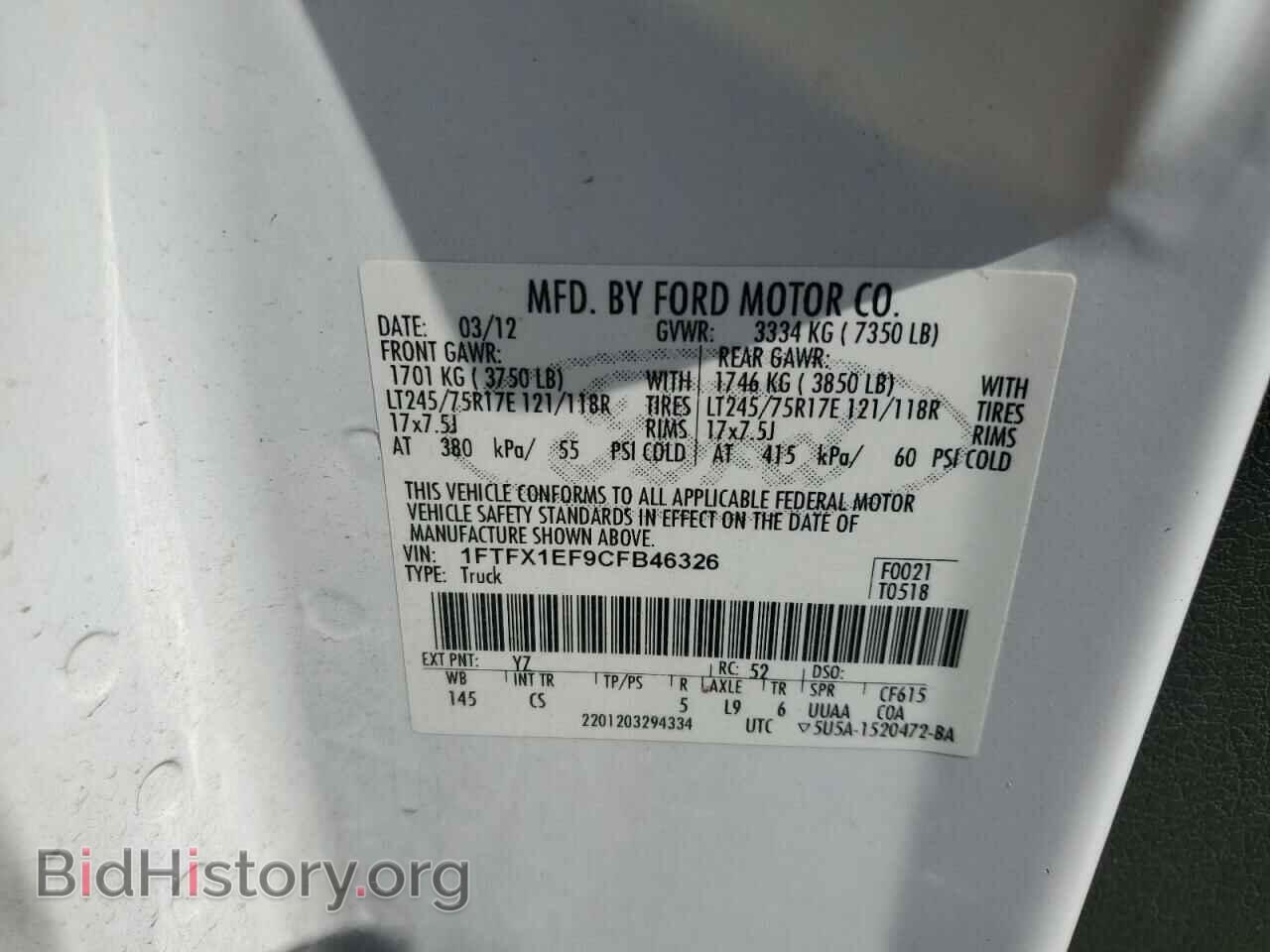 2012 FORD F-150 - VIN: 1FTFX1EF9CFB46326 - Фото 12