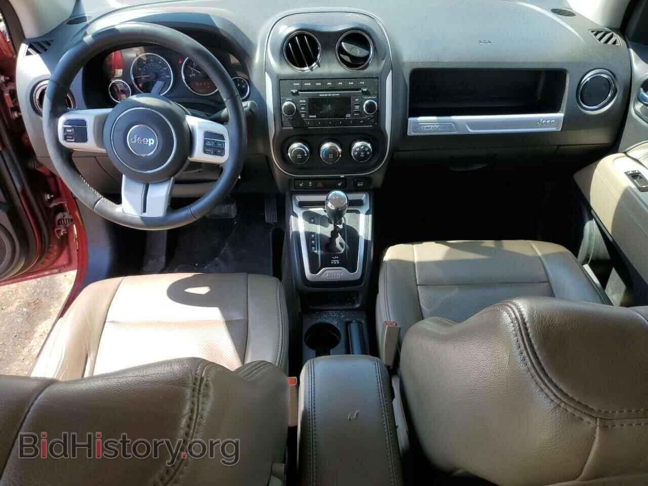 2015 JEEP COMPASS - VIN: 1C4NJCEA4FD298088 - Фото 8