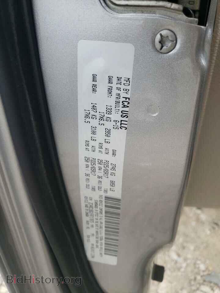 2015 CHRYSLER MINIVAN - VIN: 2C4RC1BG1FR717875 - Фото 10