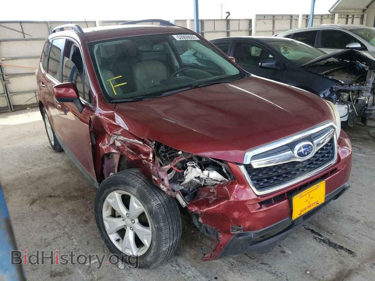 Фотография JF2SJAKC7FH542064 - SUBARU FORESTER 2015
