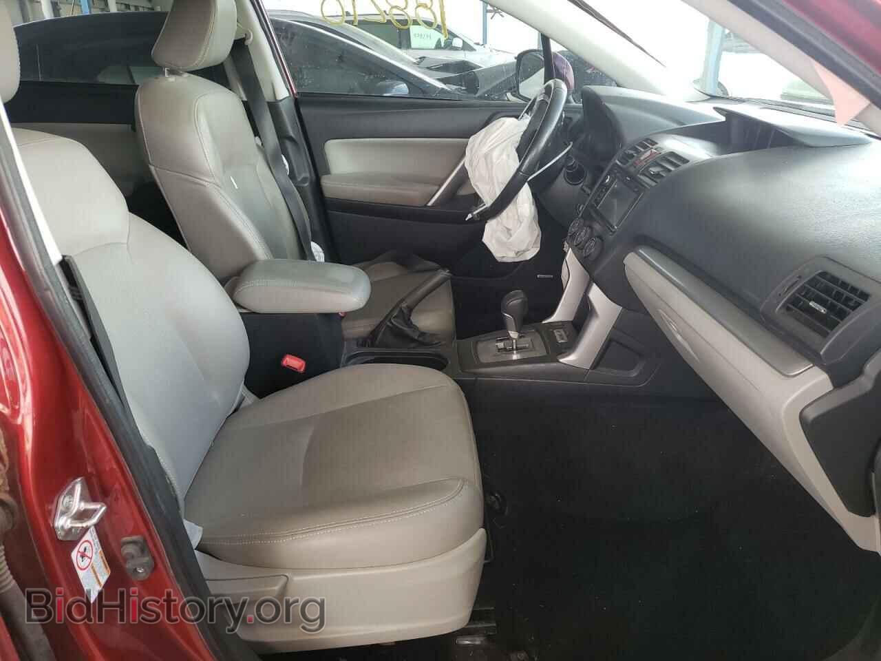 2015 SUBARU FORESTER - VIN: JF2SJAKC7FH542064 - Photo 5