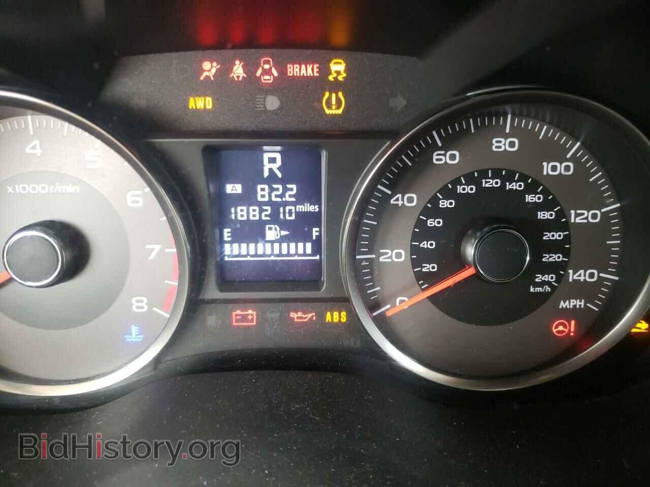2015 SUBARU FORESTER - VIN: JF2SJAKC7FH542064 - Photo 8