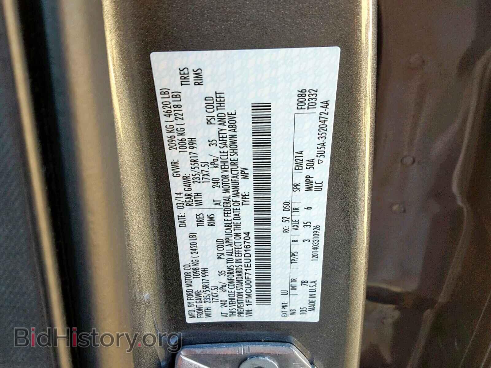 2014 FORD ESCAPE S - VIN: 1FMCU0F71EUD16704 - Фото 10