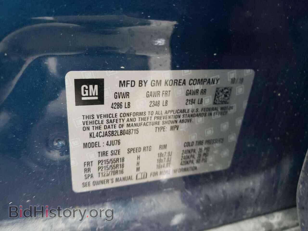 2020 BUICK ENCORE - VIN: KL4CJASB2LB048715 - Фото 12