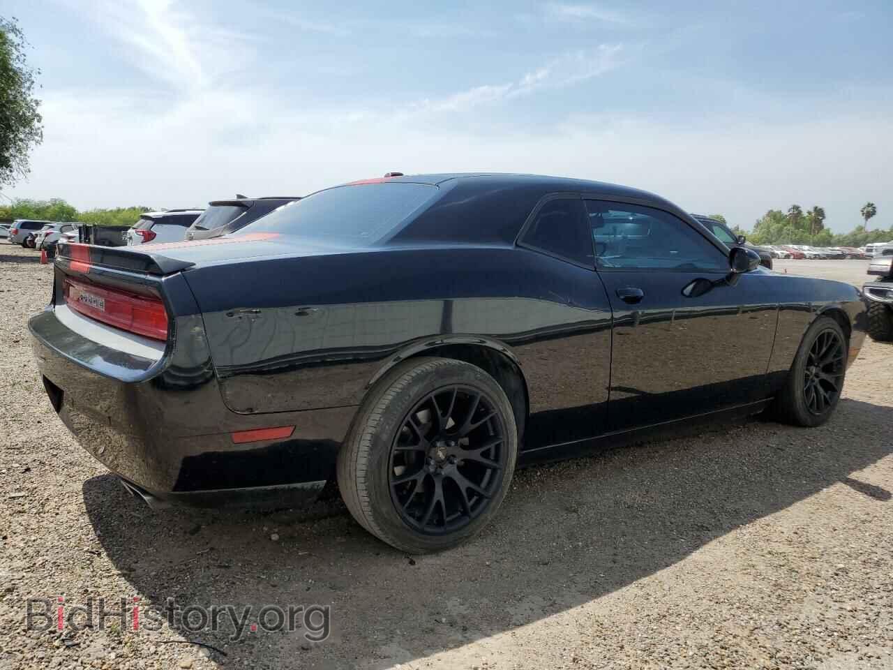 2013 DODGE CHALLENGER - VIN: 2C3CDYAG0DH540711 - Фото 3