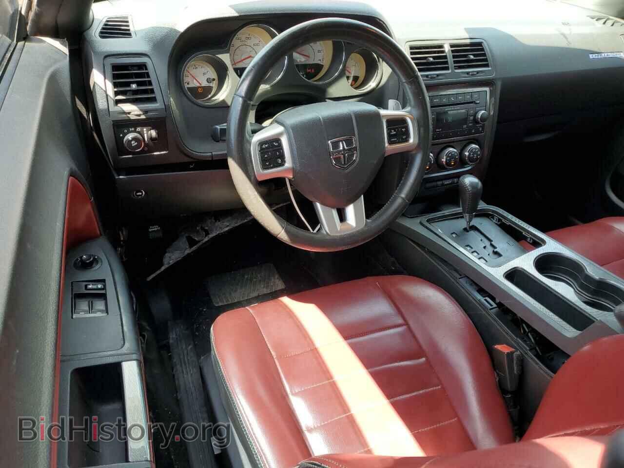 2013 DODGE CHALLENGER - VIN: 2C3CDYAG0DH540711 - Фото 8