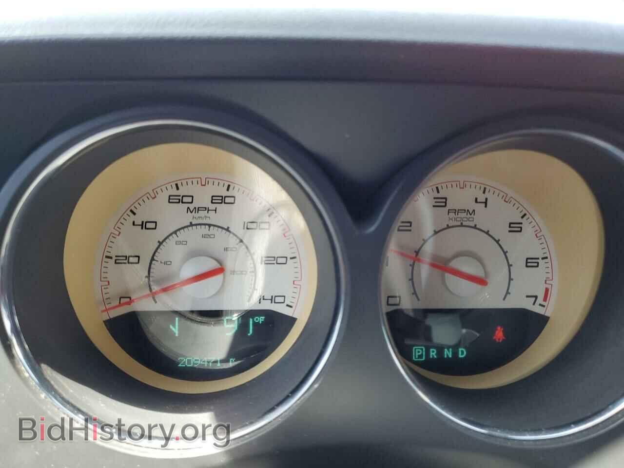 2013 DODGE CHALLENGER - VIN: 2C3CDYAG0DH540711 - Фото 9