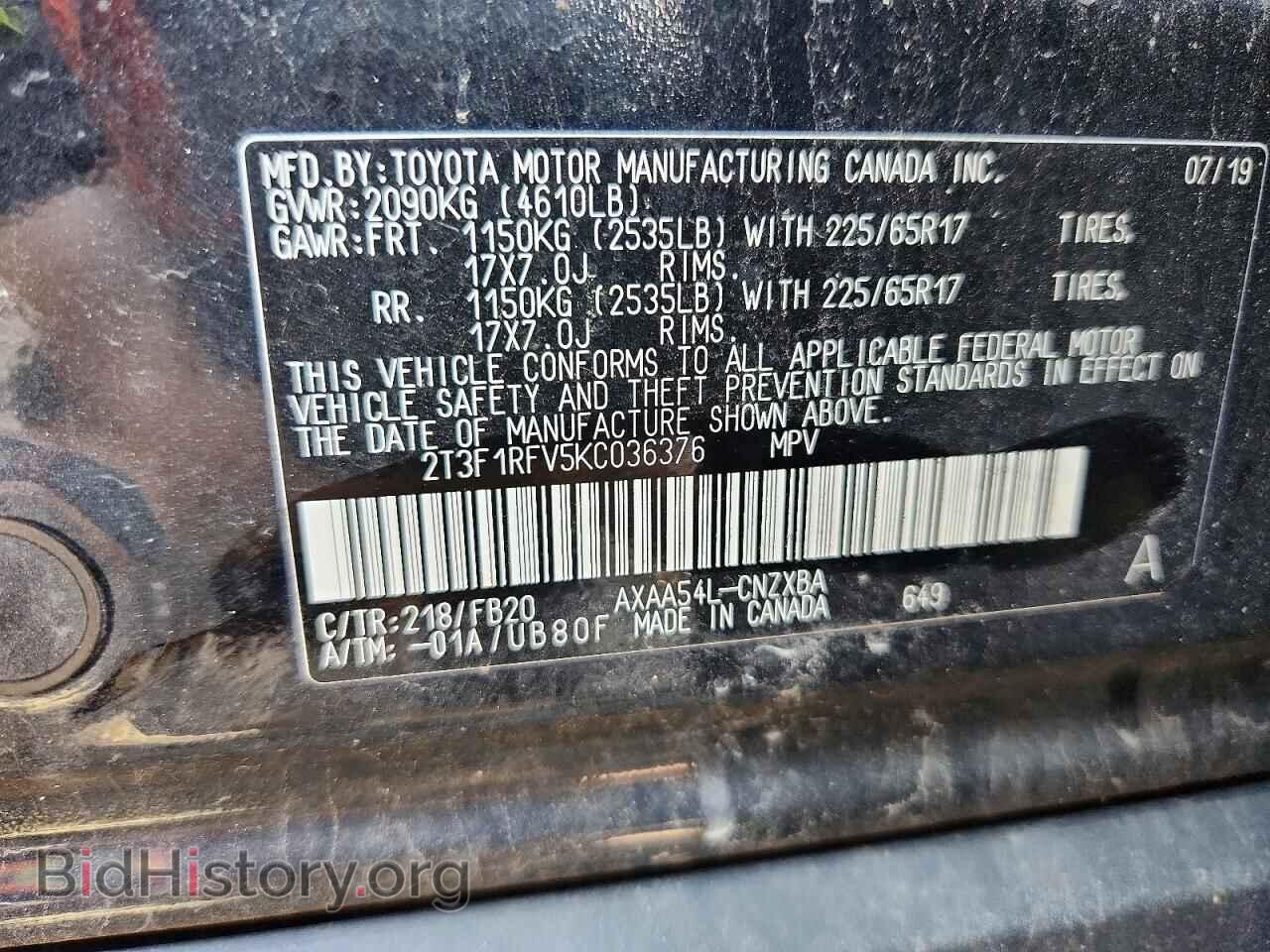 2019 TOYOTA RAV4 - VIN: 2T3F1RFV5KC036376 - Photo 13