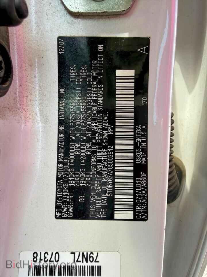 2008 TOYOTA SEQUOIA - VIN: 5TDBY67A78S003912 - Фото 10