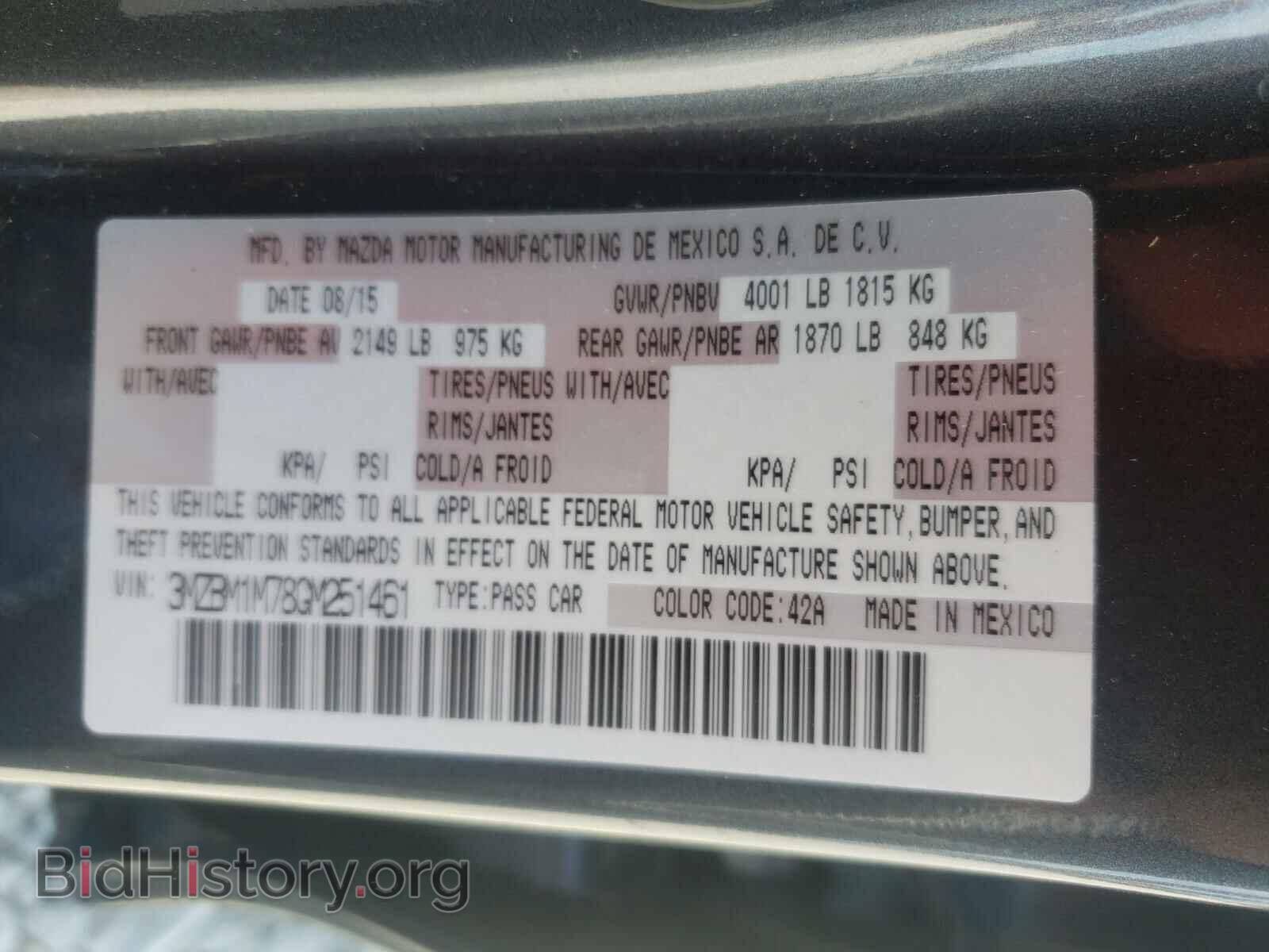 2016 MAZDA 3 - VIN: 3MZBM1M78GM251461 - Фото 10