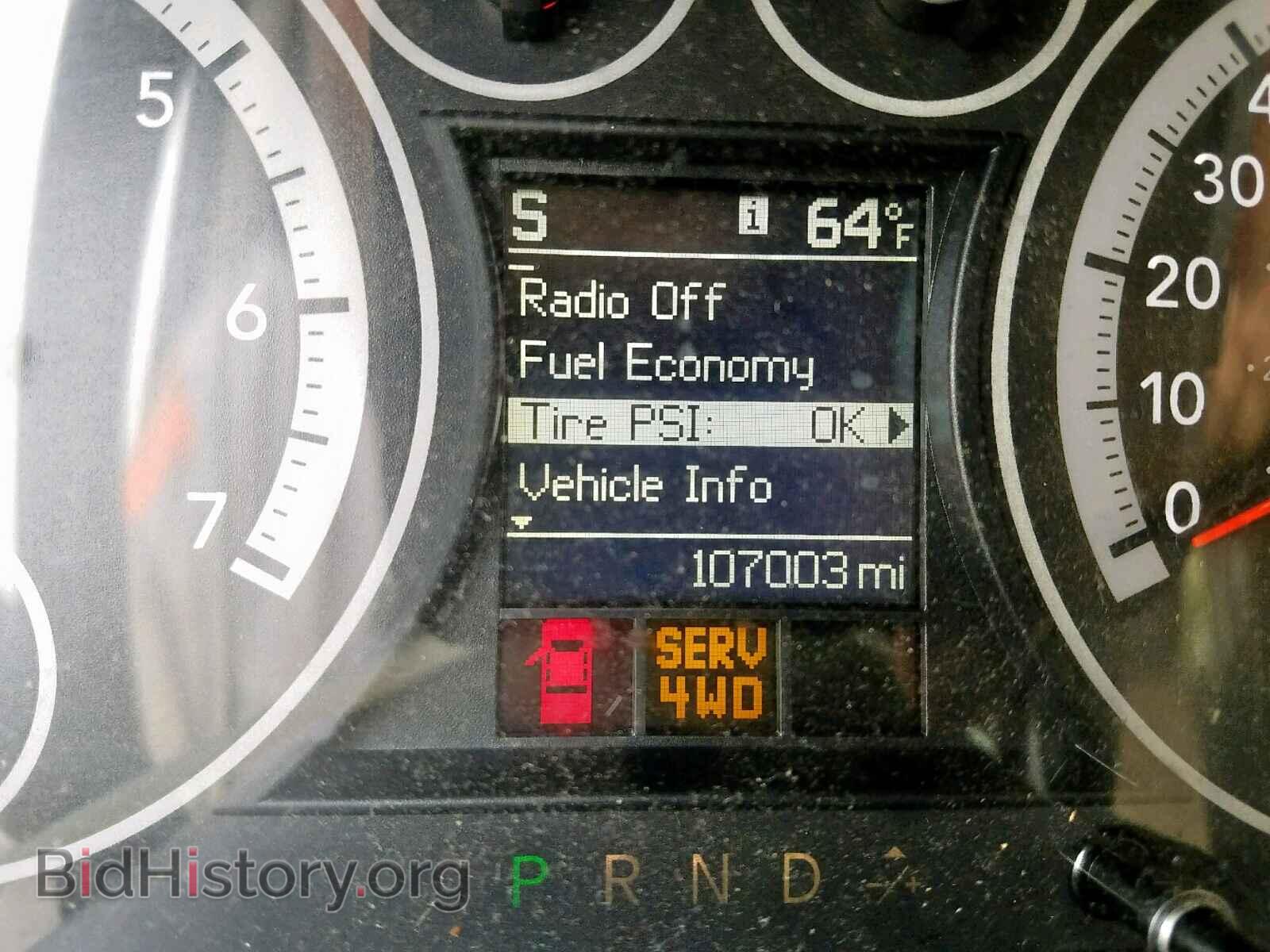 2011 DODGE RAM 1500 - VIN: 1D7RV1GT7BS565017 - Фото 8