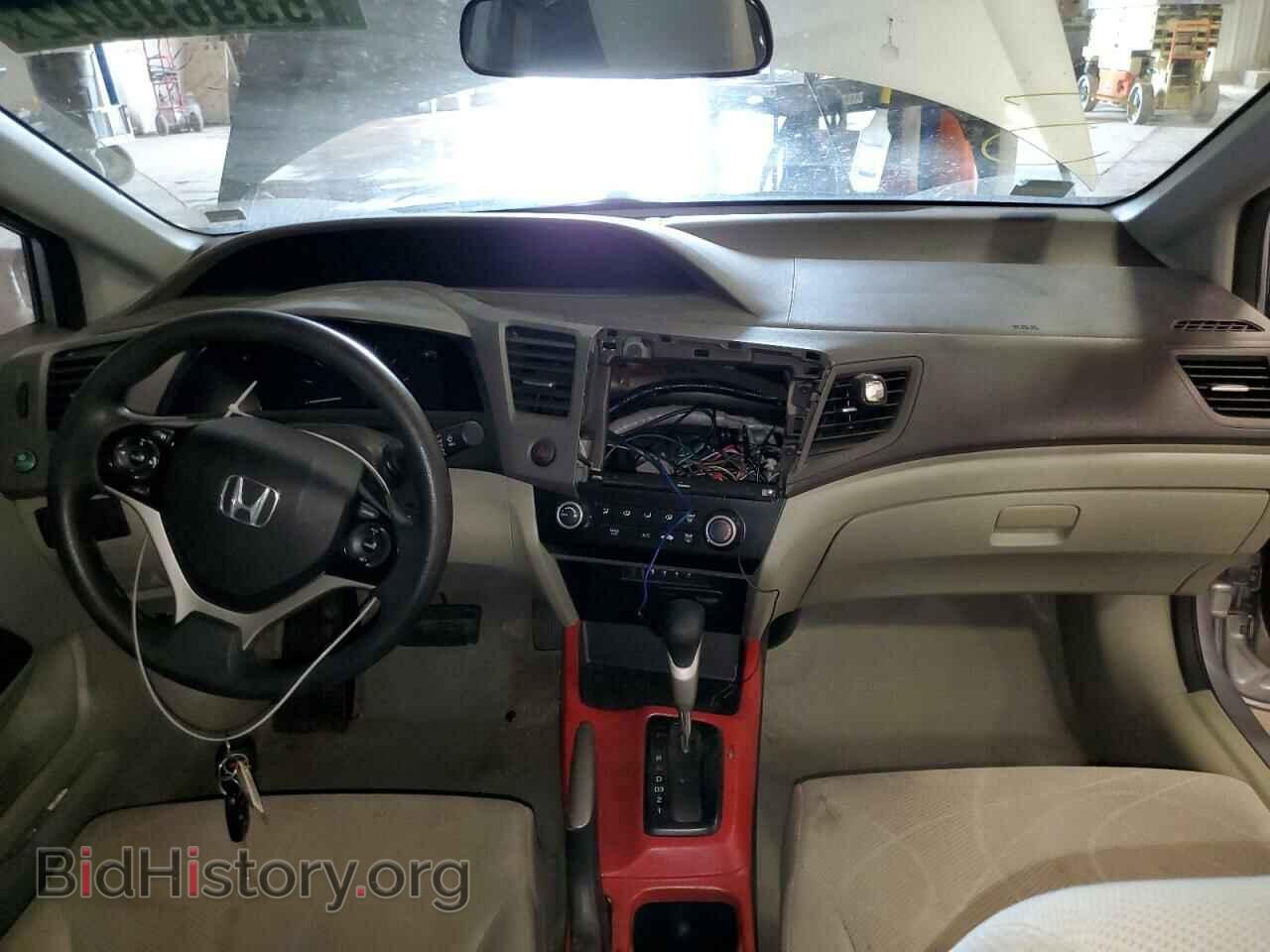 2012 HONDA CIVIC - VIN: 19XFB2F59CE043444 - Фото 9