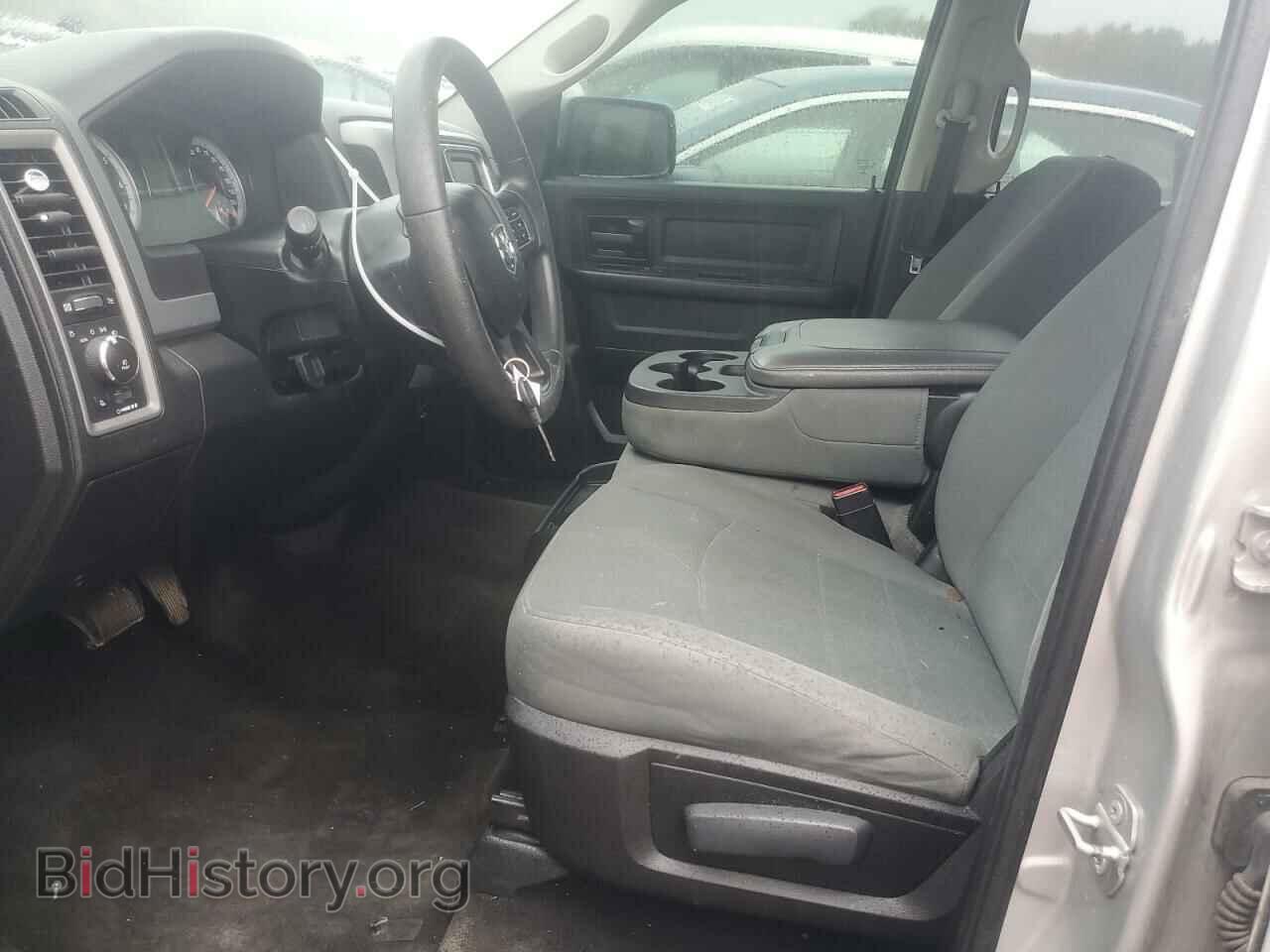 2015 RAM 1500 - VIN: 1C6RR6KTXFS658985 - Фото 7